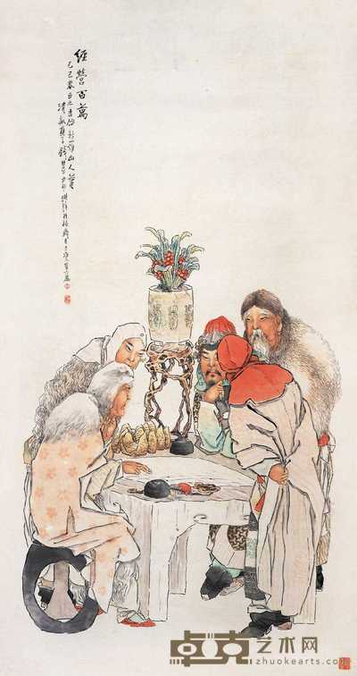 钱慧安 经营百万图 轴 148.3×79.8cm